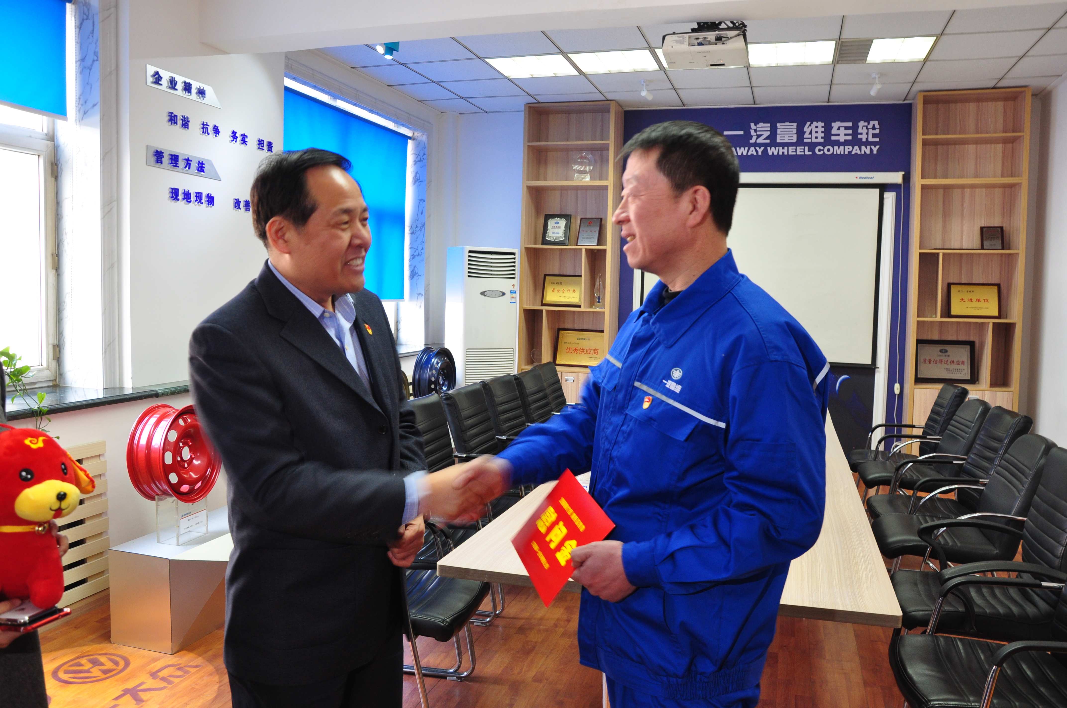 抖圈-为du而生官网入口
